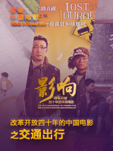 色成人在线